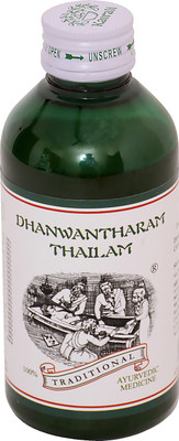 Kairali Dhanwantharam Thailam(:Herbal oil for Women during preganancy and post delivery period - 200 ml. Liquid(200 ml) available at flipkart for Rs.150