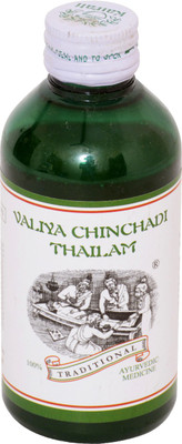 

Kairali Valiya Chinchadi Thailam:Effective for joints, muscle and nerves - 200 ml. Liquid(200 ml)