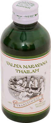 

Kairali Valiya Narayana Thailam:For Arthritis pain and related disorders - 200 ml. Liquid(200 ml)
