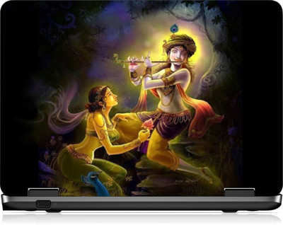 

Box 18 LP2609 Vinyl Laptop Decal 15.6