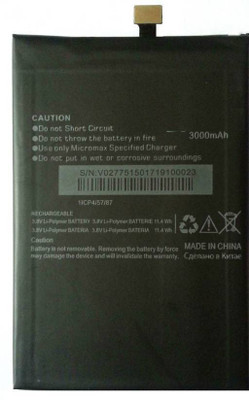 

SAMTEK Micromax Q380 Battery