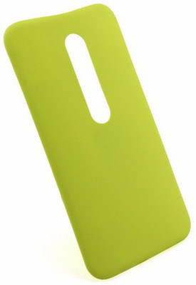 

Case Creation Motorola Moto G Turbo Edition Back Panel(Yellow)