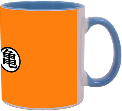 

Arkist dragon ball z 2 Ceramic Mug(340 ml), Multicolor