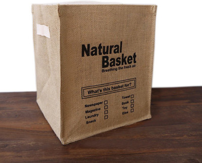 

HOKIPO Jute 12x10x10 Inch Storage Basket(Pack of 1)