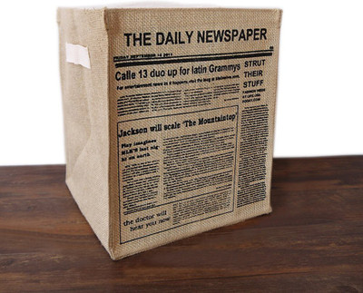 

HOKIPO Jute 12 x 10 x 10 Inch Storage Basket(Pack of 1)