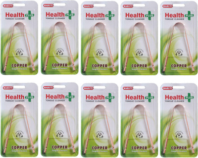 

Maruti Copper Tongue Cleaner(Pack of 10)