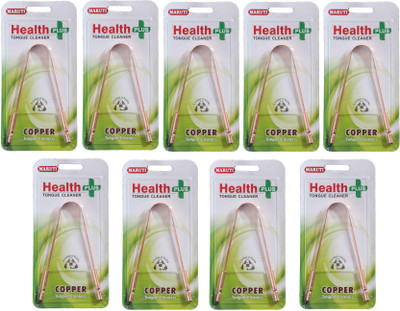 

Maruti Copper Tongue Cleaner(Pack of 9)