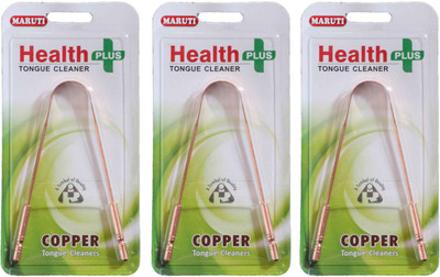 

Maruti Copper Tongue Cleaner(Pack of 3)