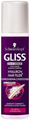 

Schwarzkopf Gliss Hyaluron + Hair Filler (With Liquid Keratin)(200 ml)