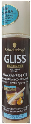 

Schwarzkopf Gliss Marrakesh Oil (With Liquid Keratin)(200 ml)