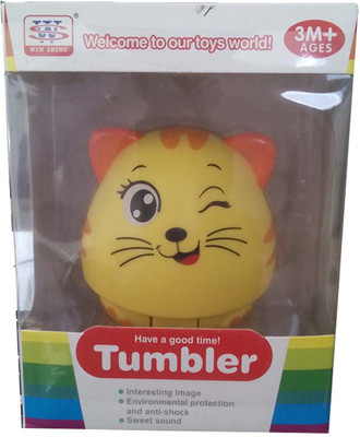 

kidoz kingdom FUNNY TUMBLER FOR KIDS CAT(Multicolor)