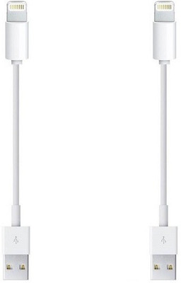 

ReTrack SET OF 2PC High Speed Charging Power Bank Wire for 5,5s,6,6s 6Plus Sync & Charge Cable(White)