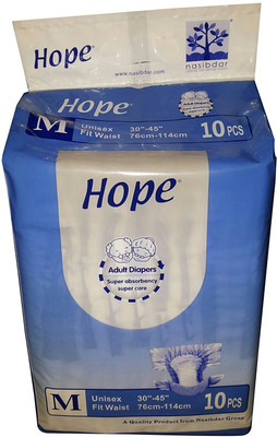

Hope M Diaper Adult Diapers - M(10 Pieces)