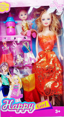 

Rean Happy Girl Doll Set Orange(Orange, Multicolor)