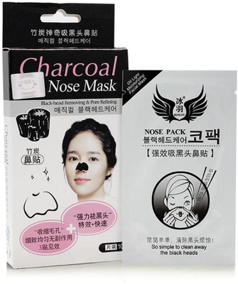 

Beauty Studio Charcoal Nose Mask(50 g)