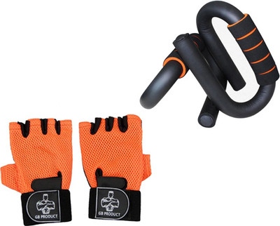

GB Combo Pack Of 2 Gym & Fitness Kit