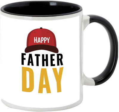 

AllUPrints Gift For Our Lovable Father Black Ceramic Mug(325 ml)