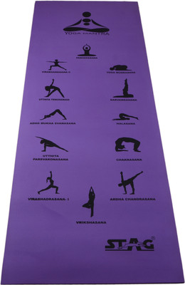 

Stag Yoga Mantra ASANA Purple 8 mm Yoga Mat