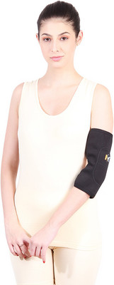 

Sankat Mochan Elbow support Neoprene Hand Support(Black