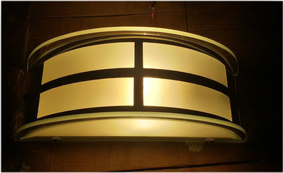 

Weldecor Uplight Wall Lamp