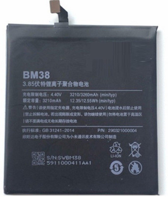

ELECTRONZO BM384S Battery( )