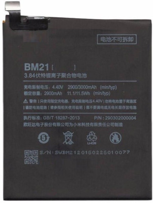 

ELECTRONZO BM21 Mi Note Battery( )