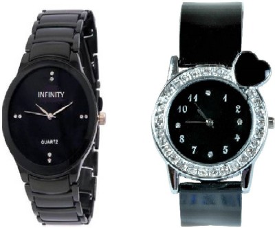 Infinity Enterprise IIK Jackpot Combo Fashion Hunt Watch  - For Couple   Watches  (Infinity Enterprise)