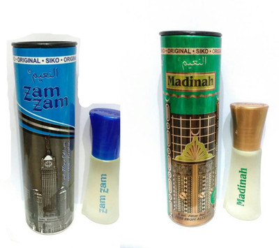 Al nuaim hotsell zam zam