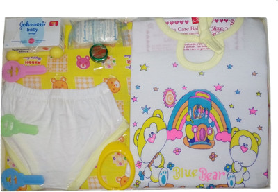

Love Baby Gift Box Set(Yellow)