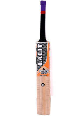 

Lalit Branded Kashmir Willow Cricket Bat(.800 kg