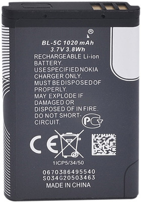 

Axel Premimum Quality 5C battery Li-Ion Replacement Battery( )