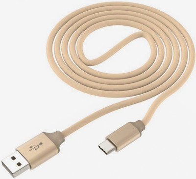 

Edfigo HYBRID (4 Feet/ 1.2 Meter) - High Speed, Quick Charge 2.4 Amp & Data Sync USB Cable(Cream)