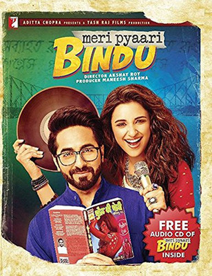 Meri Pyaari Bindu(DVD Hindi)