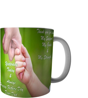 

RD designers Fathers day Special Gift Ceramic Mug(300 ml), Multicolor
