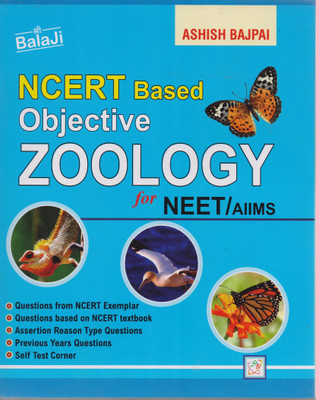 Ncert Based Objective Zoology(Paper Binding, Ashish Bajpai M. Sc. Phill)
