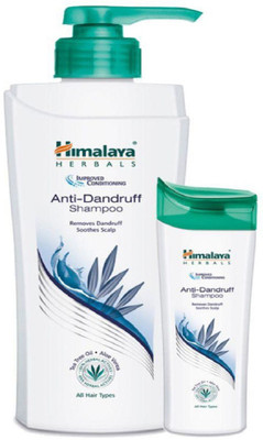 

Himalaya ANTI DANDRUFF SHAMPOO(800 ml)