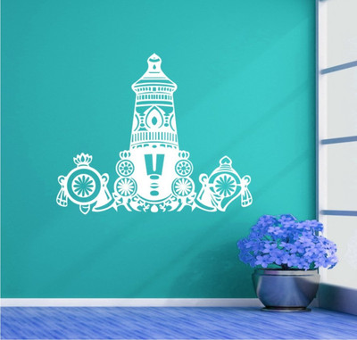 

Wall Guru  Home Décor wall Sticker Sticker(Pack of 1, White