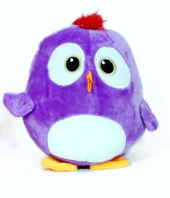 

Skylofts Cute 22cm Lovely Stuffed Purple Bird Soft Toy - 22 cm(Purple)