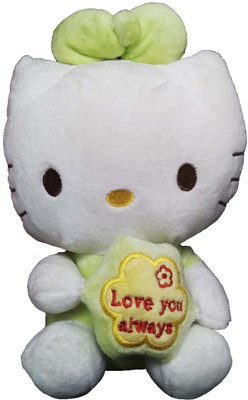 

kidoz kingdom HELLO KITTY SOFT TOY 10" - 10 inch(WHITE/GREEN)