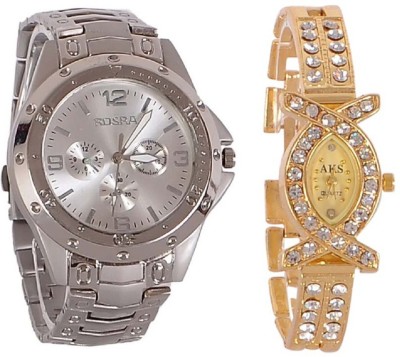 Maan International Silver & Gold Dial Best Lowest Prise Couple Watch  - For Men & Women   Watches  (Maan International)