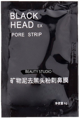 

Beauty Studio Pack of 1 Black Head Remover Mask(6 g)