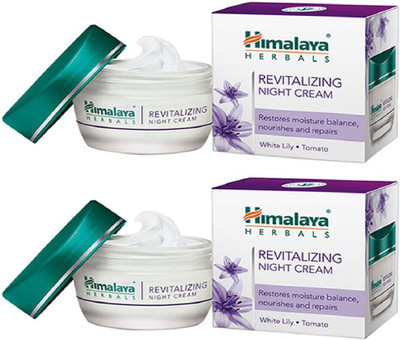 Himalaya revitalizing night cream(100 ml)
