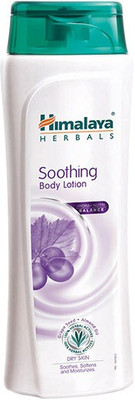 HIMALAYA Soothing Body Lotion(200 ml)