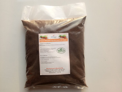 

Midgules Potting Soil (Loamy Light Red) - 100% Organic c Soil Manure(5 kg Powder)
