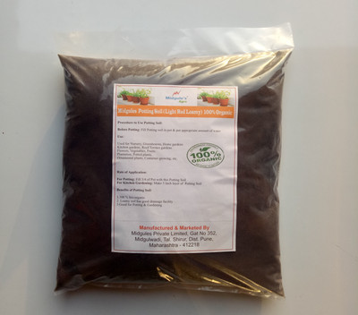

Midgules Potting Soil (Loamy Light Red) - 100% Organic a Soil Manure(11.2 kg Powder)
