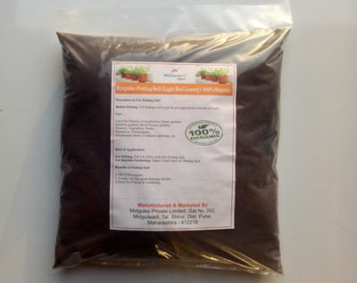 

Midgules Potting Soil (Loamy Light Red) - 100% Organic e Soil Manure(10 kg Powder)