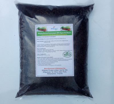 

Midgules Enriched Vermicompost – 100% Organic ( With Neem Cake & Compost) b Soil Manure(5 kg Powder)