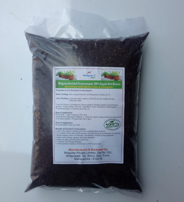 

Midgules Enriched Vermicompost – 100% Organic ( With Neem Cake & Compost) k Soil Manure(2.7 kg Powder)