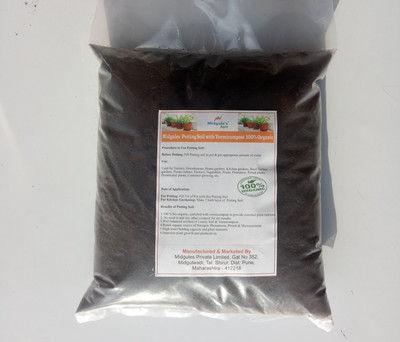 

Midgules Potting Soil with Vermicompost - 100% Organic e Soil Manure(5 kg Powder)