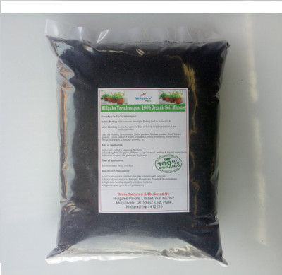 

Midgules Vermicompost – 100% Organic Soil Manure b MSM008 Soil Manure(5 kg Powder)